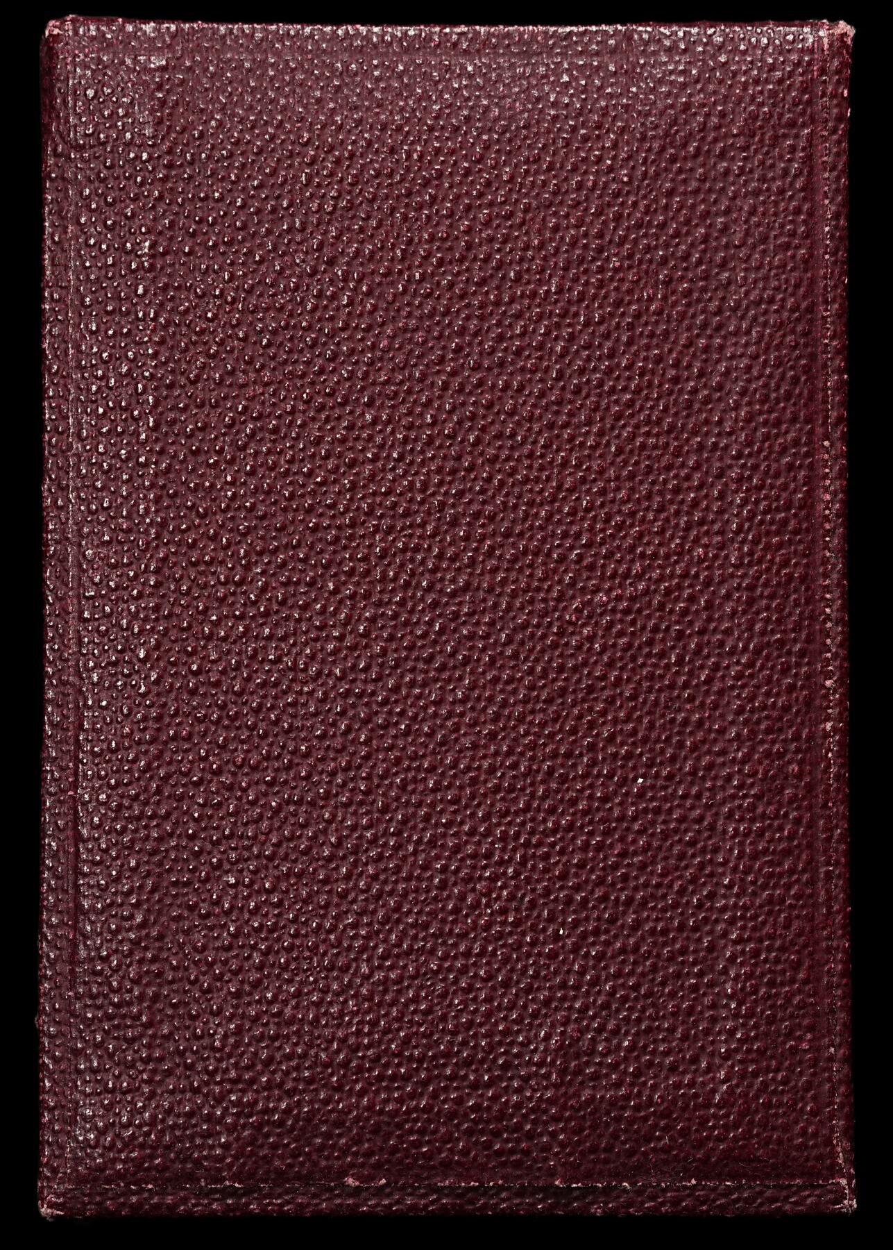 修遠堂世界钱币第九十一期 1923年丹麦田径锦标赛纪念章牌 带原盒 56.20X32.10mm 35.78g