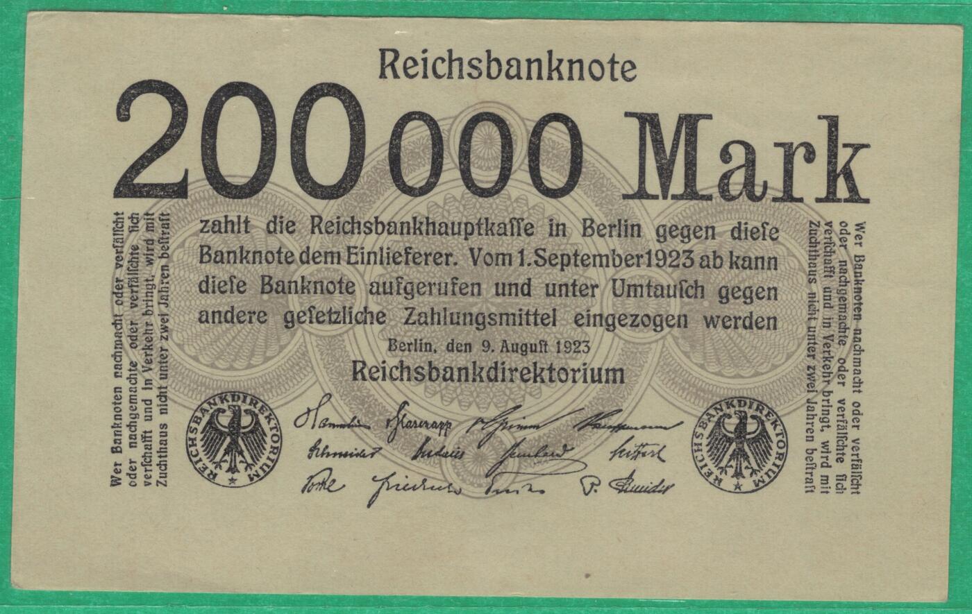 德国1923年200000(20万)马克 P-100 左上角无序列号版 实物图 八五品