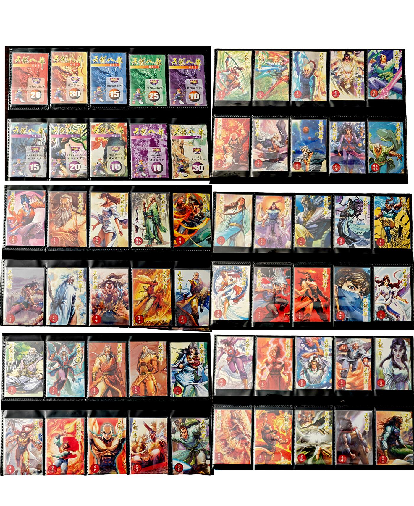 白泽拍卖卡牌手绘专场第27期