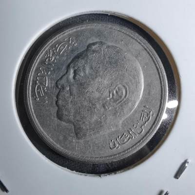 沼泽如烟--第886场 - 摩洛哥1974年1迪拉姆