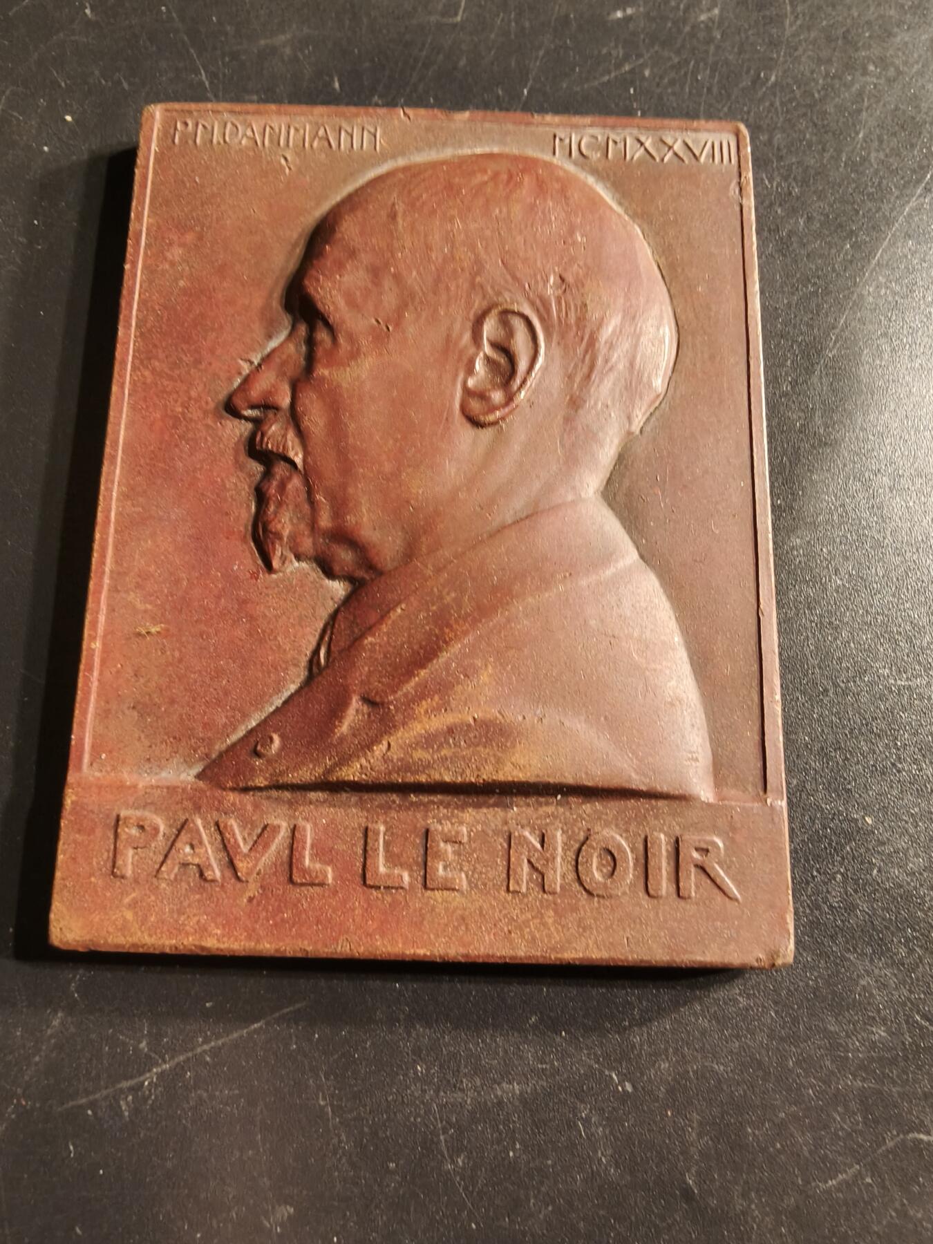 老王徽章第160期  法国1902-1926年圣安托万医院方形大铜章     尺寸50×70mm.    重量154.2g.    高浮雕 