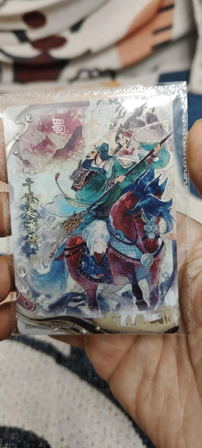 秋原瞳的小店第二十七期（持续收拍，11月秋意正浓，冬欲近，暖心囤卡好时光）