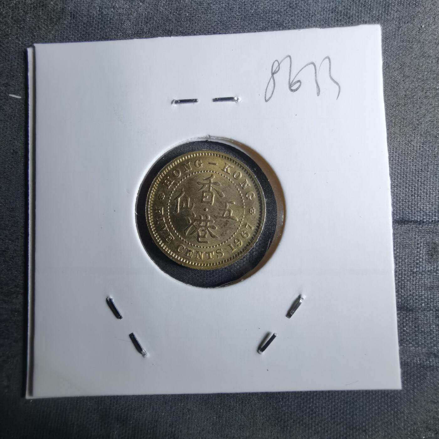 沼泽如烟--第886场