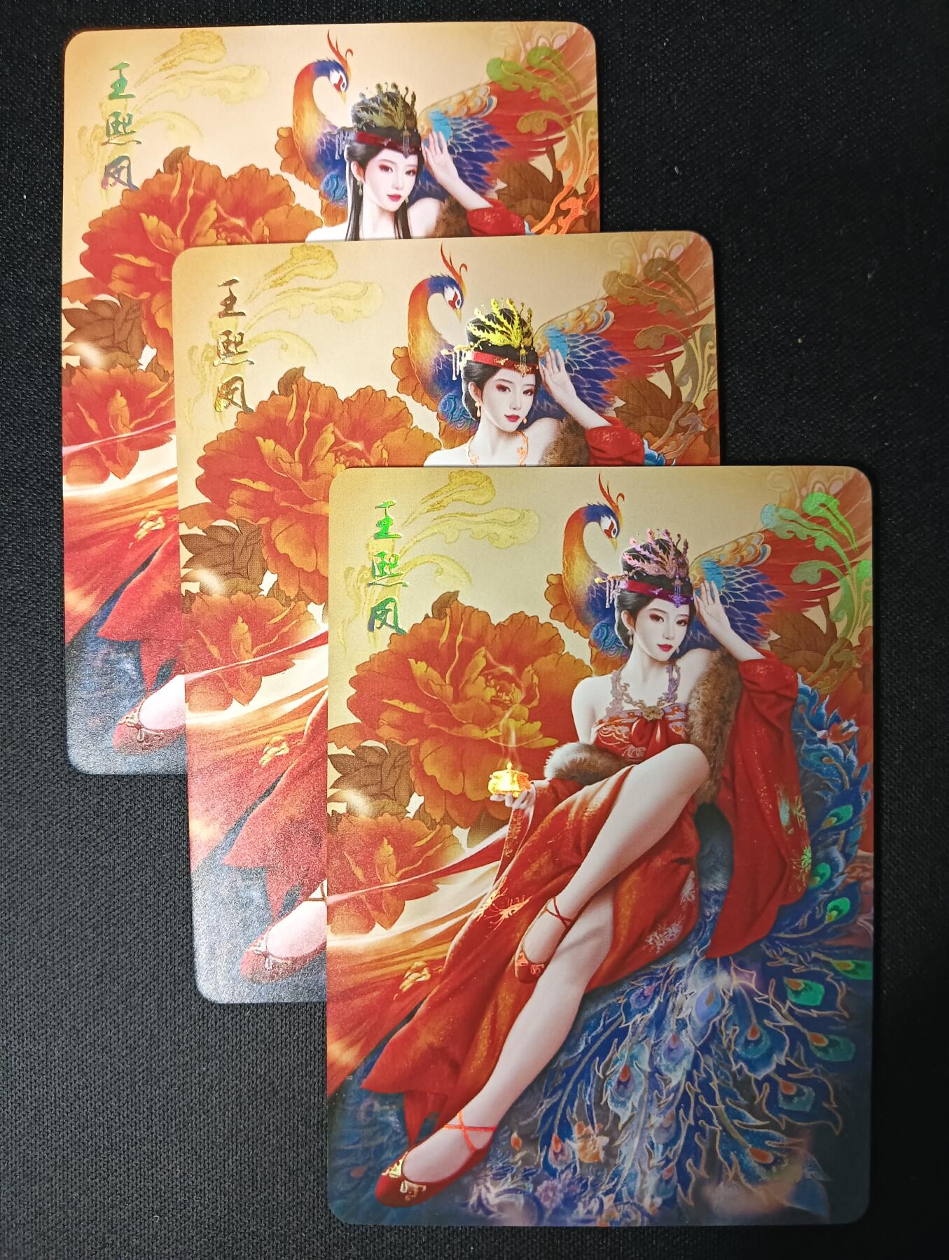 花开卡拍第45期（11月2号周日截拍，品控勿拍!!!拍品不寄存，运费5元，自制卡难免瑕疵，可能存在轻微撞角爆边等出厂瑕疵，品控介意勿拍！）