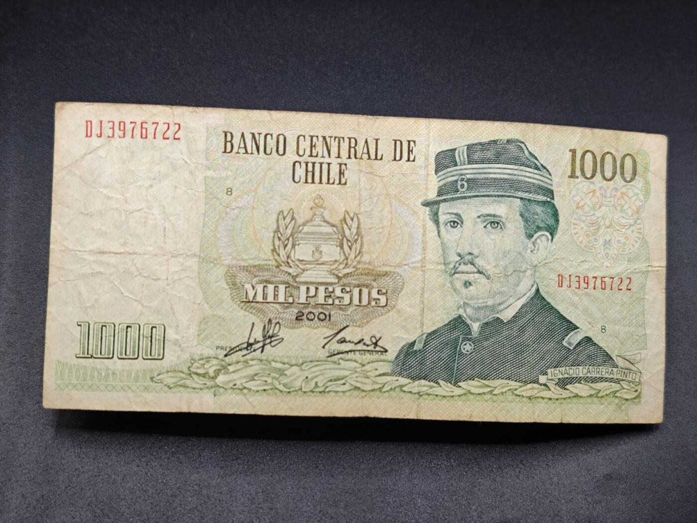 【淘币小摊】实时拍第七百八十三拍   无佣金纸币福利场   满百包邮可预留二周 每周一统一发货  