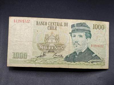 【淘币小摊】实时拍第七百八十三拍   无佣金纸币福利场   满百包邮可预留二周 每周一统一发货   - 智利1000比索