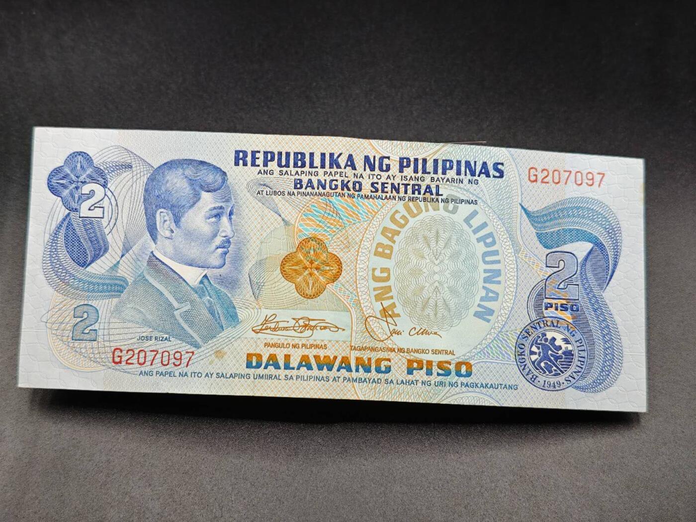 【淘币小摊】实时拍第七百八十五拍   无佣金纸币福利场   满百包邮可预留二周 每周一统一发货  