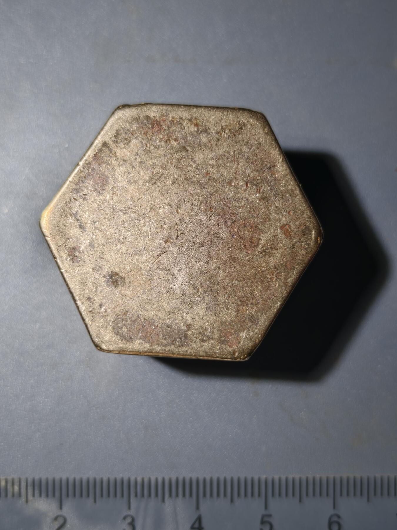 81期回流戒指饰品杂件纪念章丝路钱币专场 新疆饰品打制老铜模具