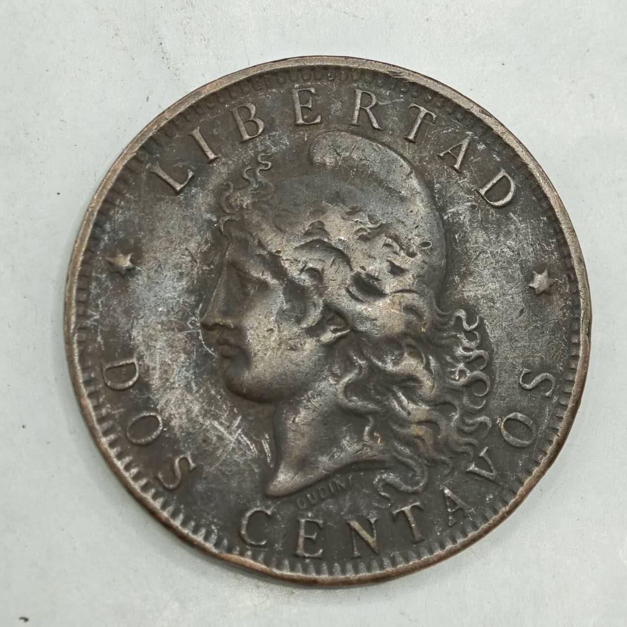 【淘币小摊】限时拍第七百八十四拍  老铜币场  满百包邮可预留两周  周一统一发货  阿根廷1893年2分铜币