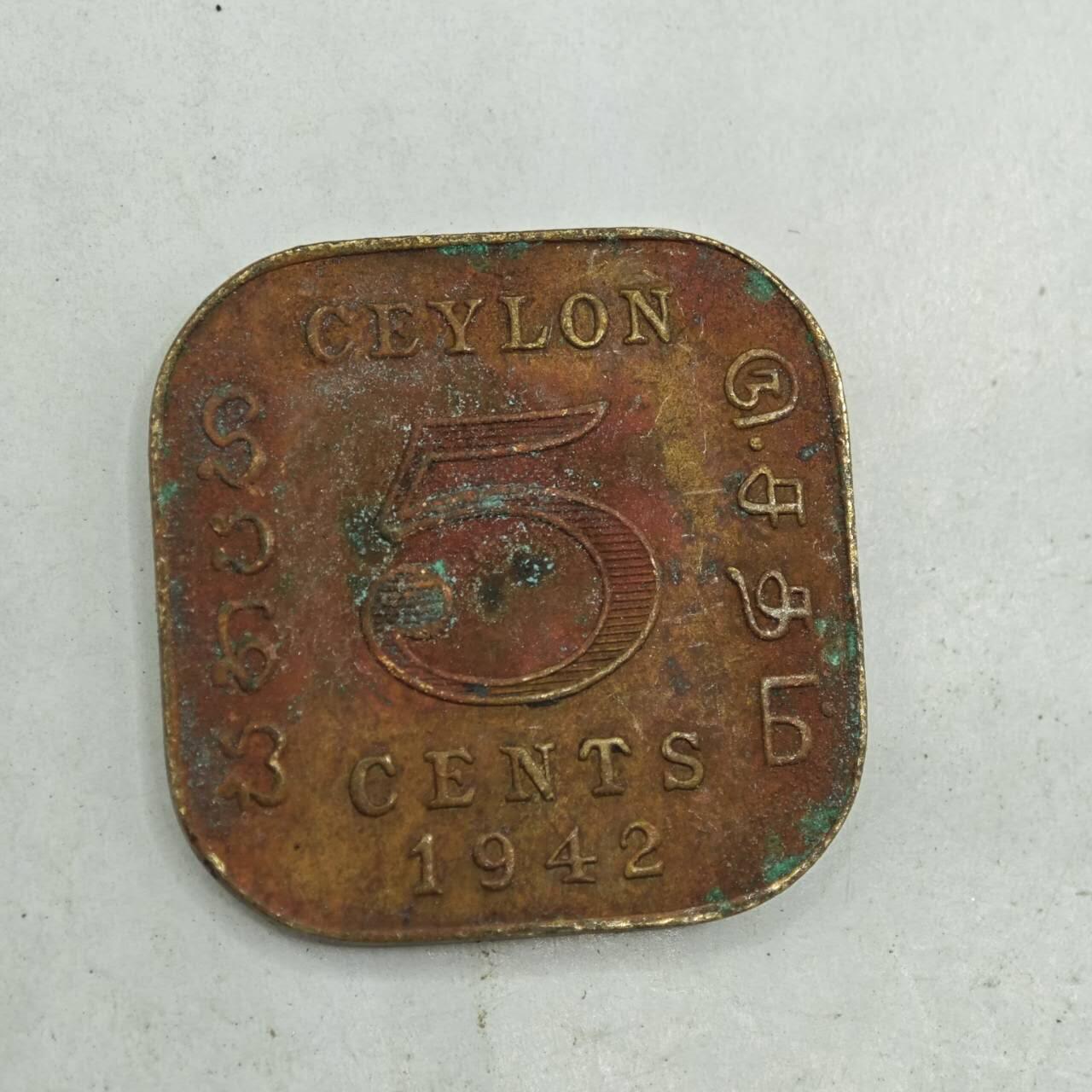 【淘币小摊】限时拍第七百八十四拍  老铜币场  满百包邮可预留两周  周一统一发货  锡兰1942年乔治六世5分铜币