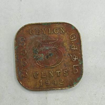 【淘币小摊】限时拍第七百八十四拍  老铜币场  满百包邮可预留两周  周一统一发货  - 锡兰1942年乔治六世5分铜币