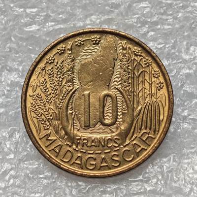 【淘币小摊】限时拍第七百八十六拍  黎巴嫩尼加拉瓜马达加斯加索马里专场  满百包邮可预留两周  周一统一发货  - 法属马达加斯加1953年10法郎铜币 km6