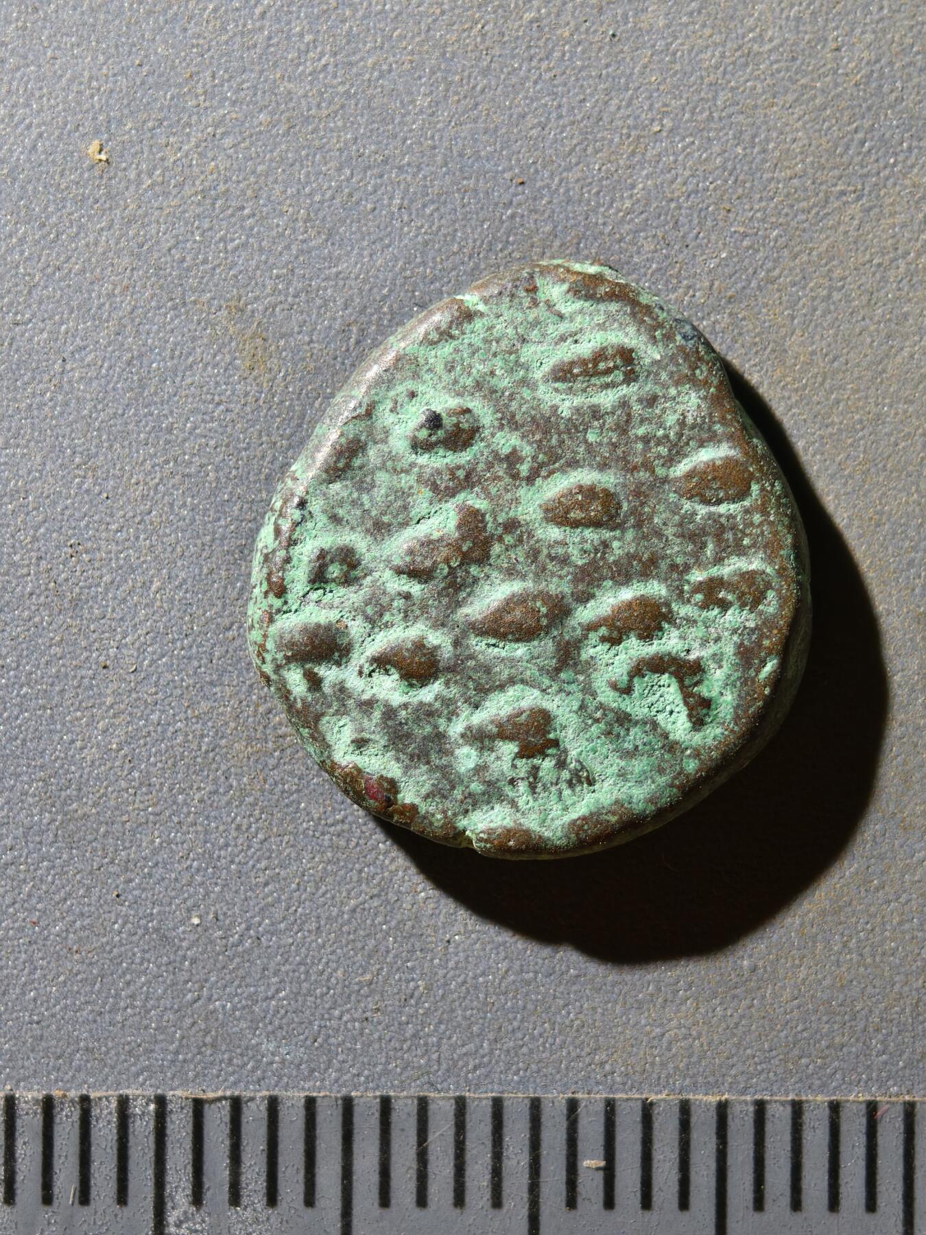 81期回流戒指饰品杂件纪念章丝路钱币专场 埃兰王朝铜币