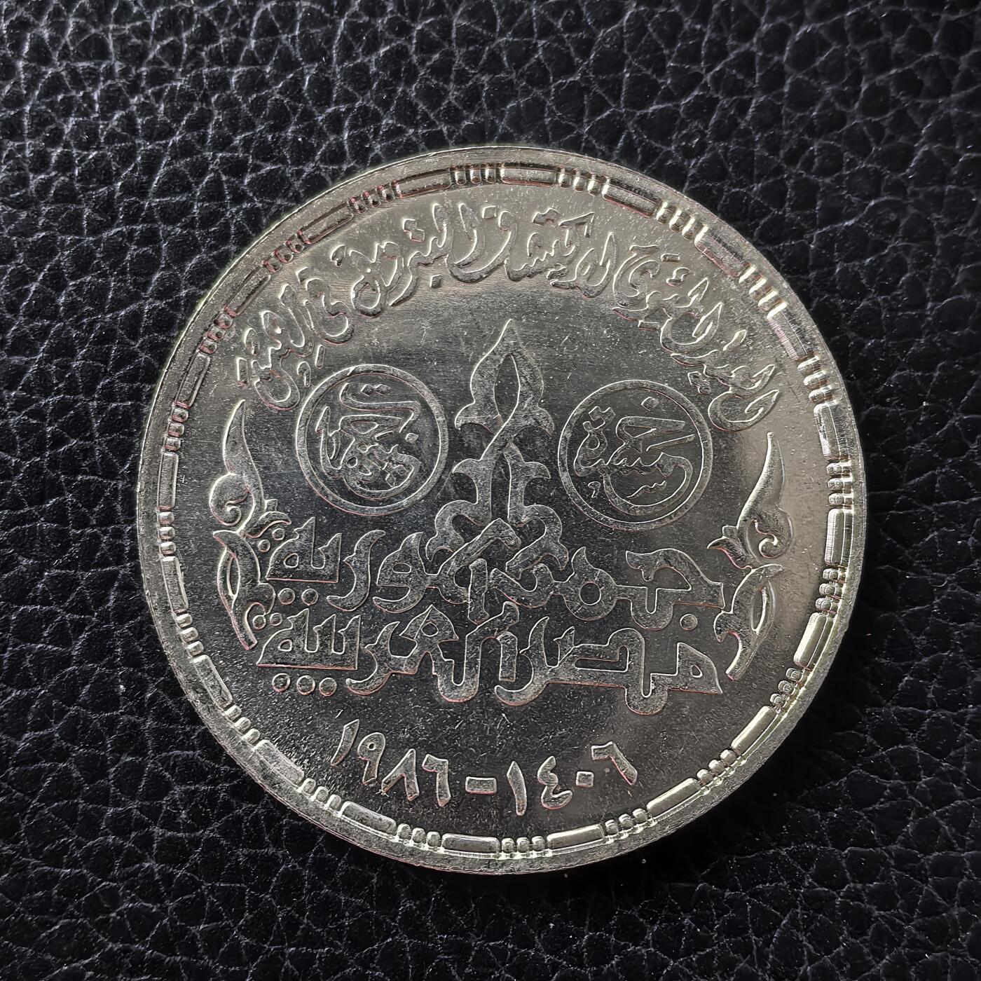 道一币馆币章第一百五十三场