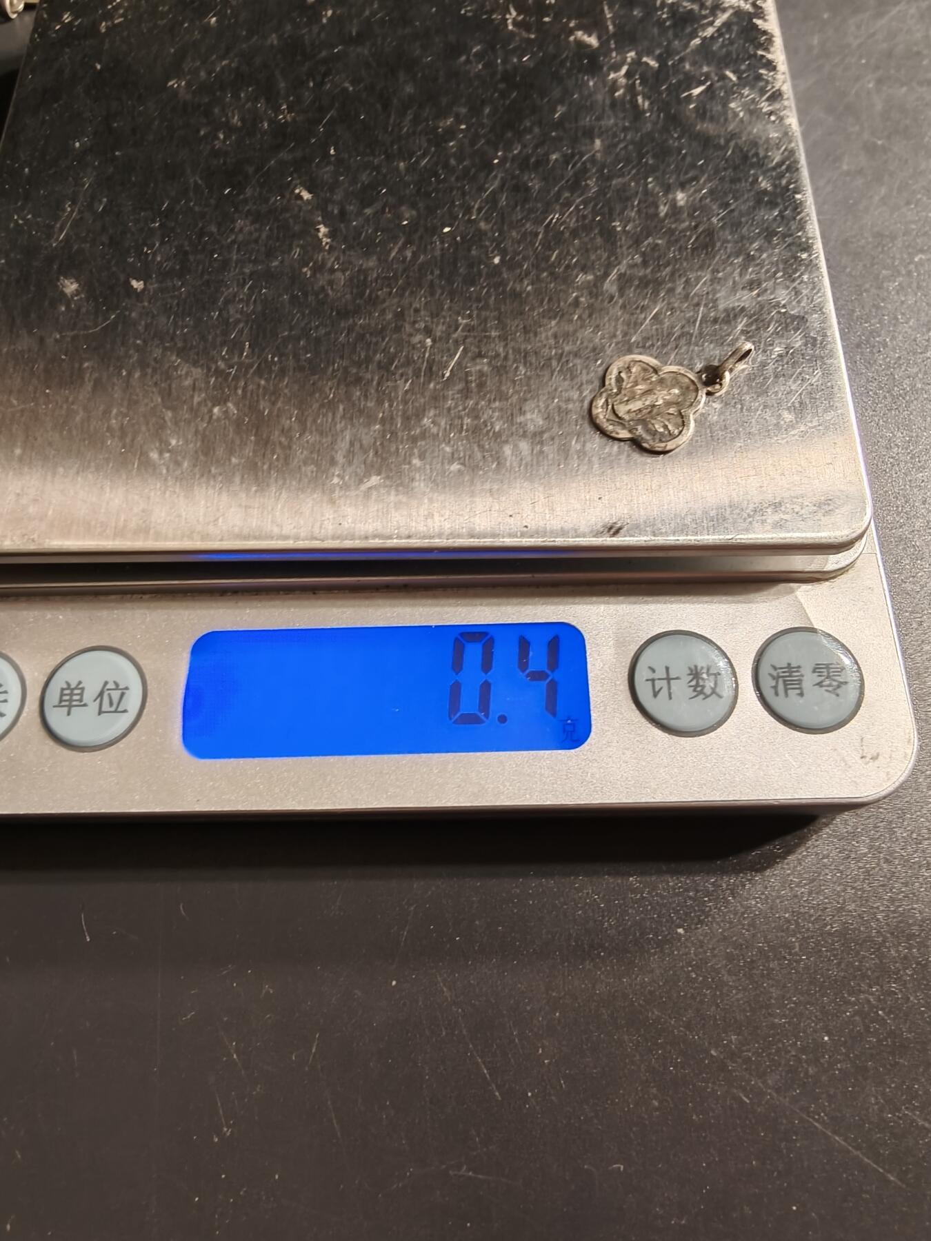 老王徽章第160期 法国天主教会纪念章    银质1.4g