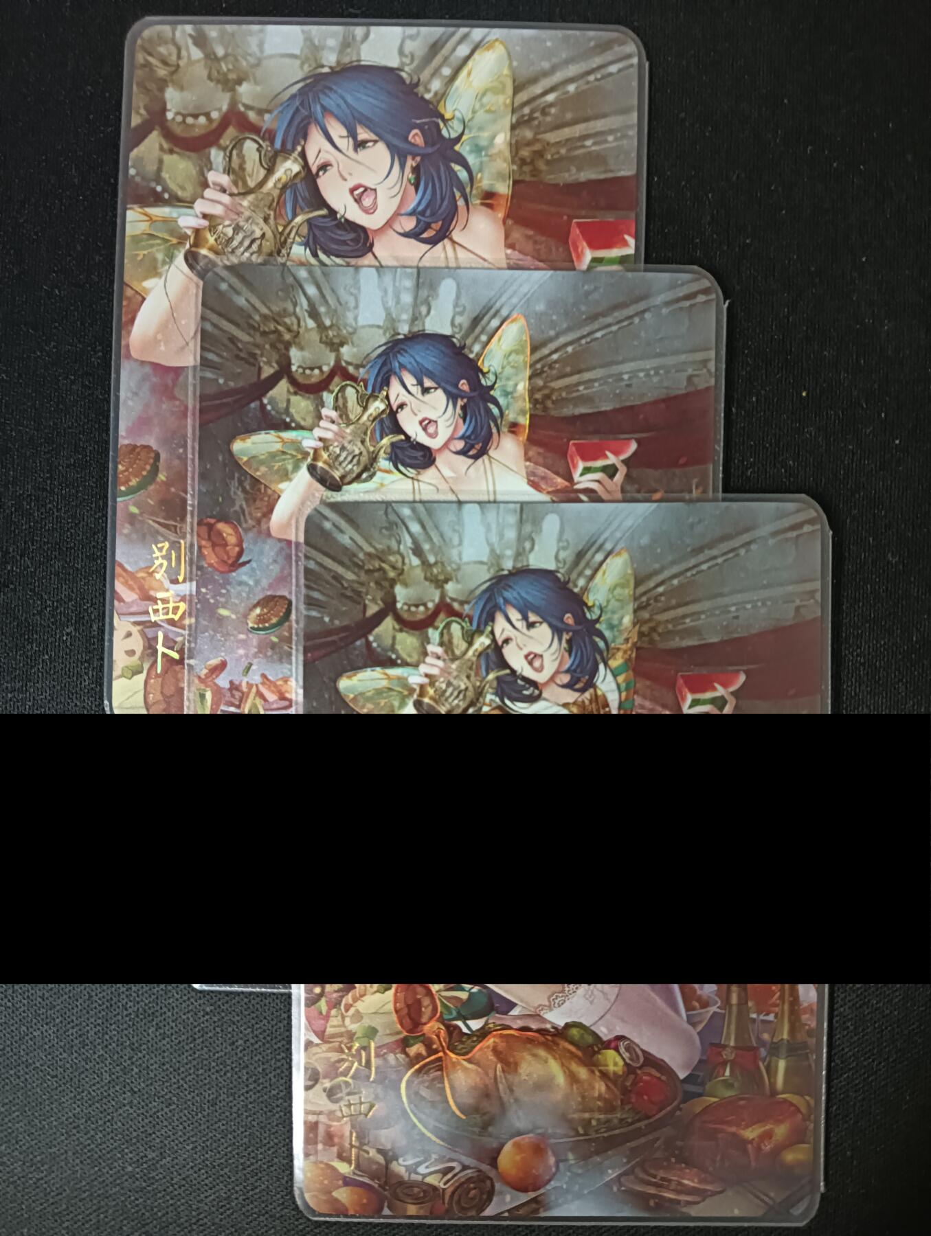 花开卡拍第45期（11月2号周日截拍，品控勿拍!!!拍品不寄存，运费5元，自制卡难免瑕疵，可能存在轻微撞角爆边等出厂瑕疵，品控介意勿拍！）