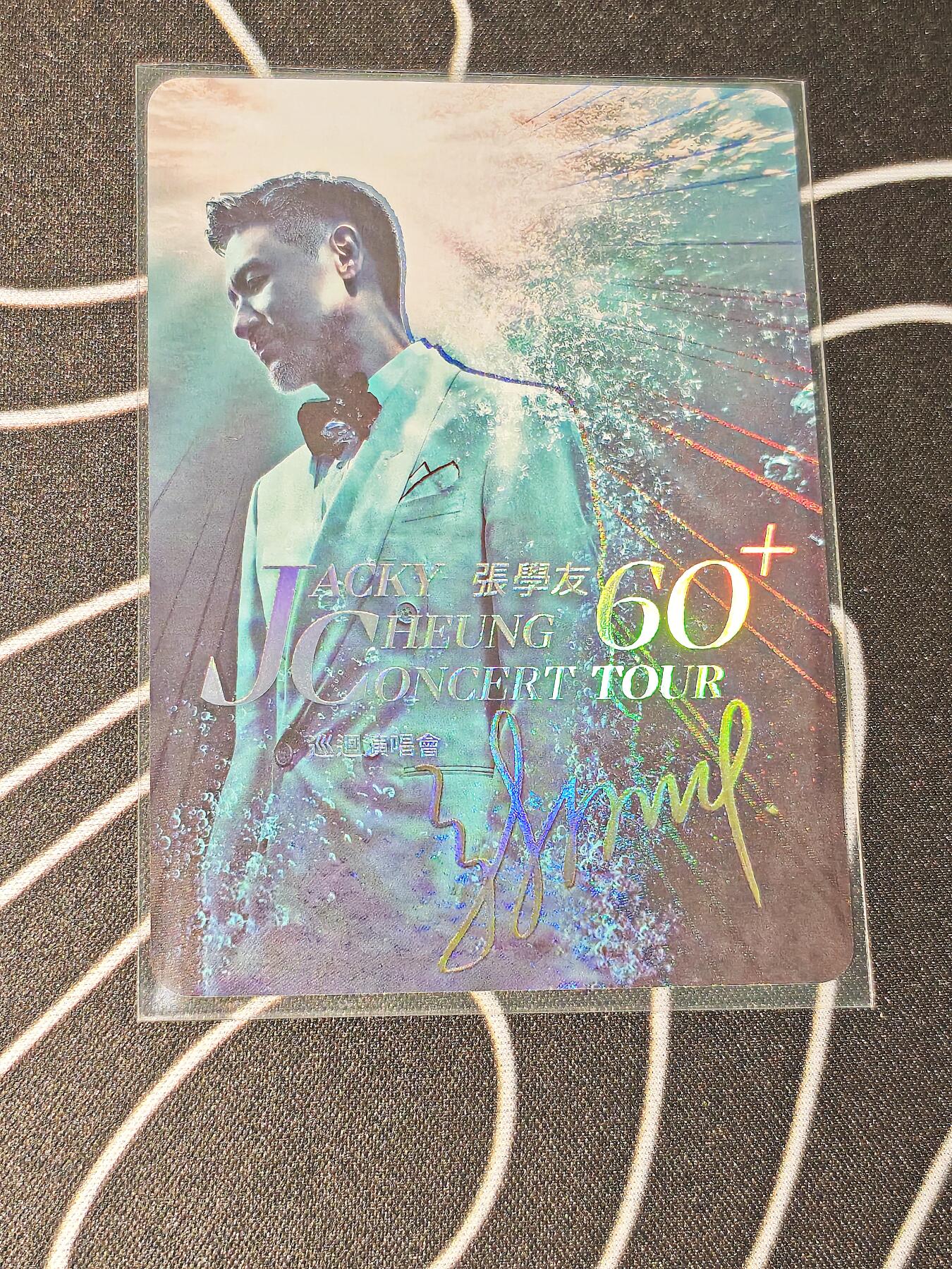 绝对不正常的拍卖场 不寄存!