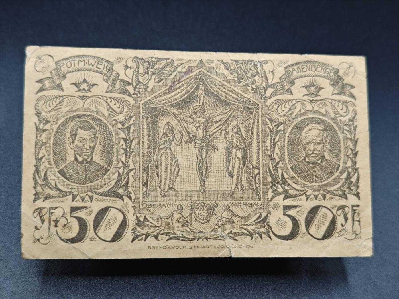 【淘币小摊】实时拍第七百八十五拍   无佣金纸币福利场   满百包邮可预留二周 每周一统一发货  