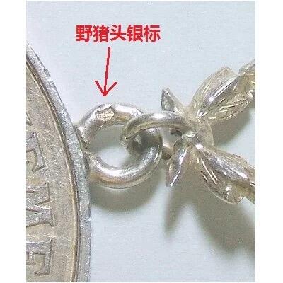 【银】法国1893年 女神站像高浮雕精制大银章 42MM 22.2克