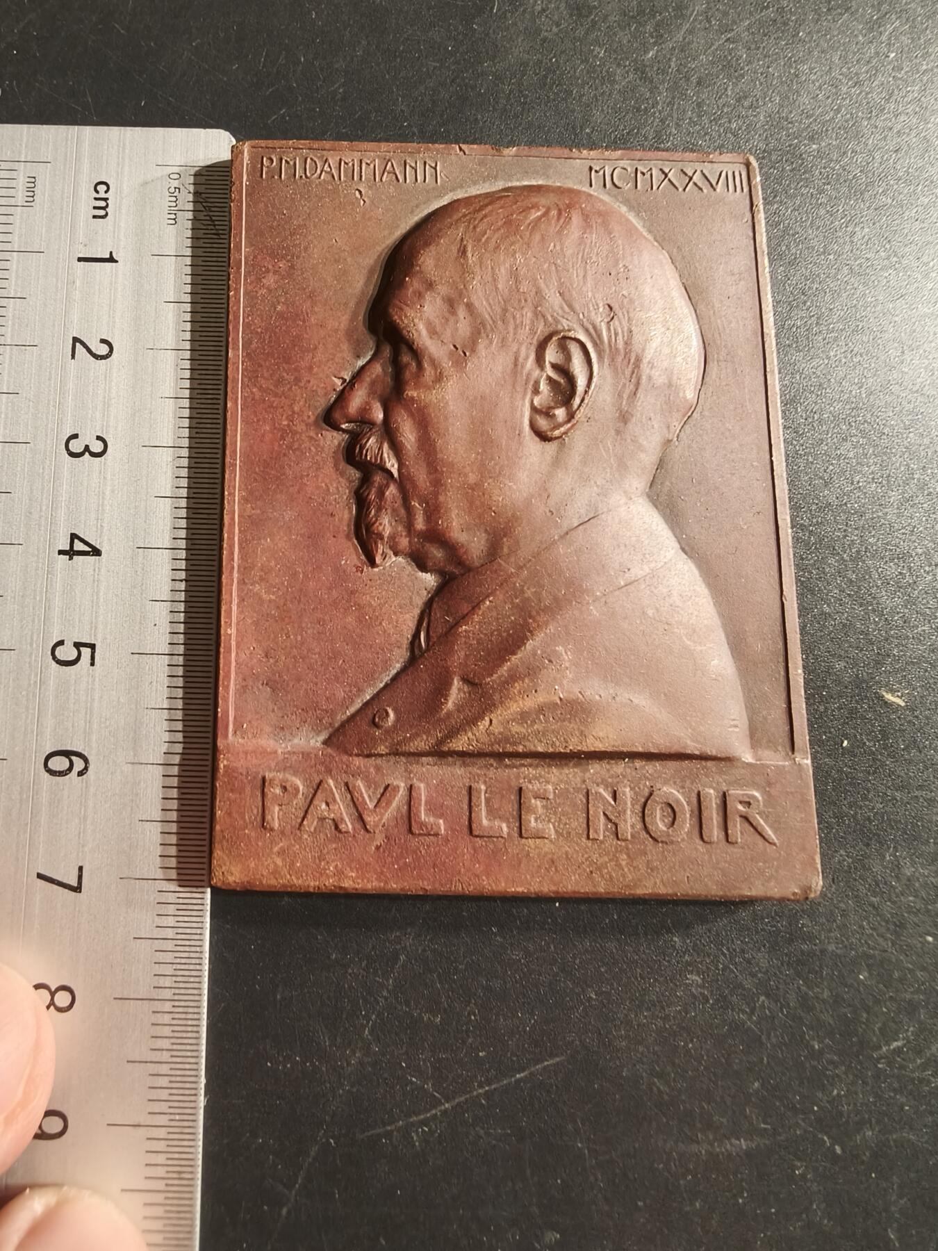 老王徽章第160期  法国1902-1926年圣安托万医院方形大铜章     尺寸50×70mm.    重量154.2g.    高浮雕 