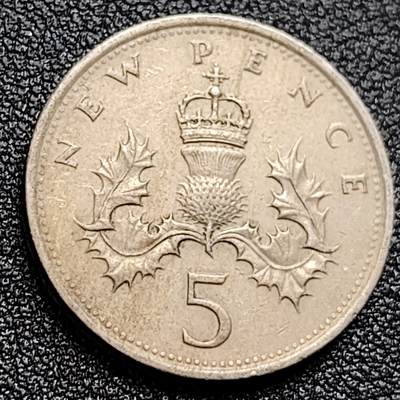 泉币菌-第122场-精品福利场 - 英国5便士1979年 女王钱币 23.6毫米5.6克