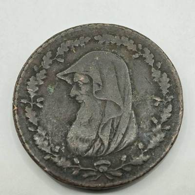 【淘币小摊】限时拍第七百八十四拍  老铜币场  满百包邮可预留两周  周一统一发货  - 英国1788年一便士铜币代币
