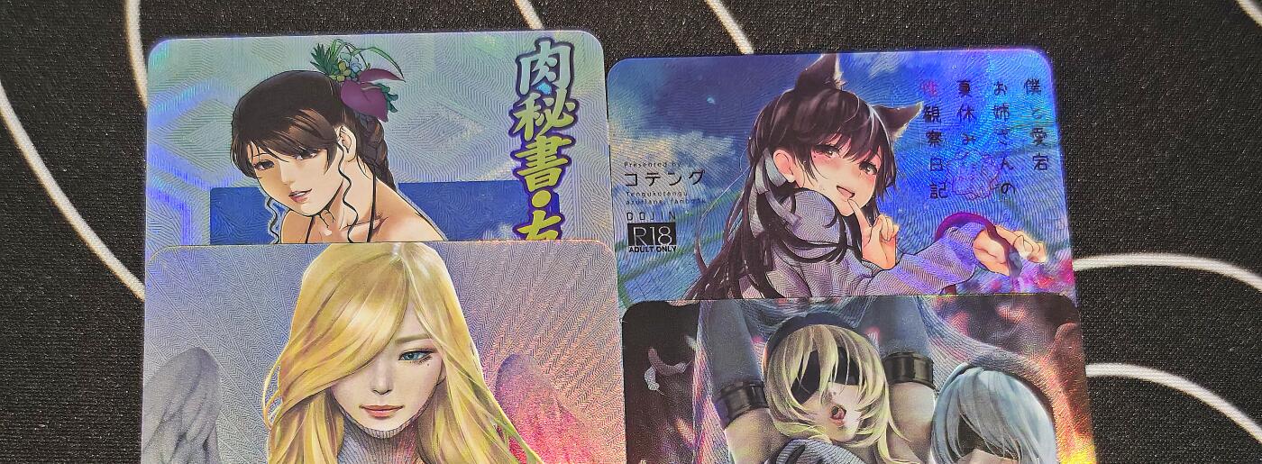 绝对不正常的拍卖场 不寄存!