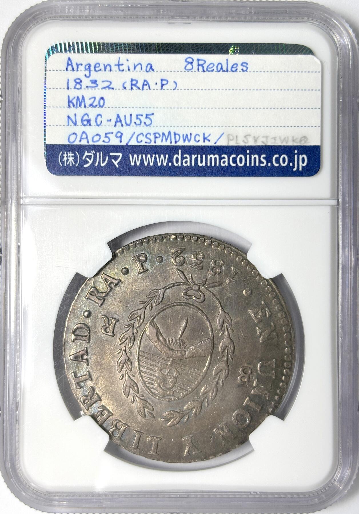 【雨安】【世界币章112-113期】周五/周六 两场连拍 2025-11-01 周六 19:30 保真 8秒倒数自动落锤 高效拍卖 [评级美洲] Argentina 阿根廷 8里亚尔 1832年 太阳 NGC-AU55