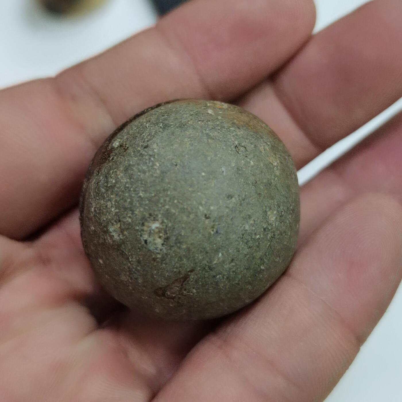 PCAI钱币4-579  古籍纸品小专场 汉  捶丸