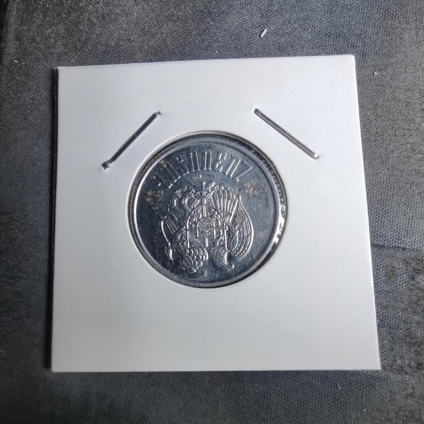 沼泽如烟--第886场