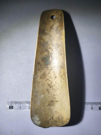 81期回流戒指饰品杂件纪念章丝路钱币专场 - 鞋拨子