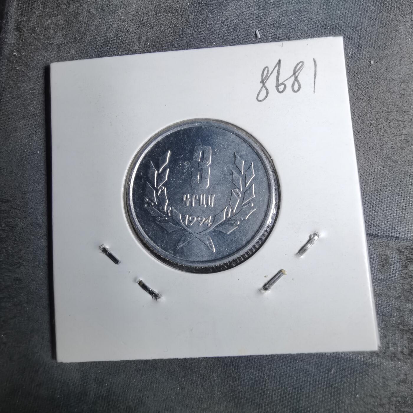 沼泽如烟--第886场