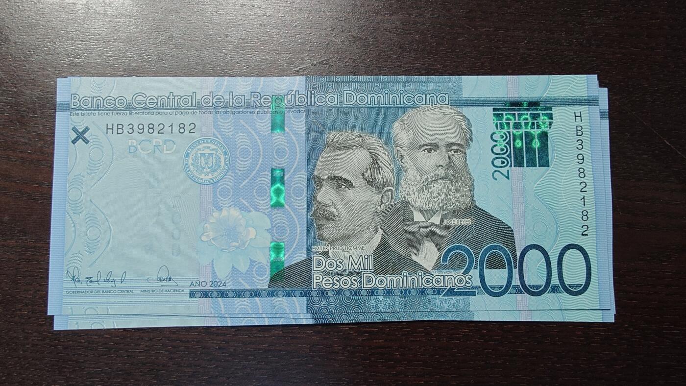 世界钱币～微拍第212期暨2025年第52期  部分库存清仓选号 2024年多米尼加2000比索 全新绝品无47尾号182