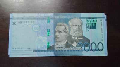 世界钱币～微拍第212期暨2025年第52期  部分库存清仓选号 - 2024年多米尼加2000比索 全新绝品无47尾号182