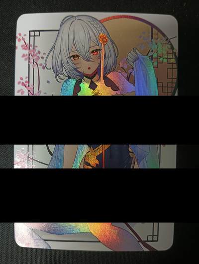 花开卡拍第45期（11月2号周日截拍，品控勿拍!!!拍品不寄存，运费5元，自制卡难免瑕疵，可能存在轻微撞角爆边等出厂瑕疵，品控介意勿拍！） - 老郑经典单卡 旗袍白雪特藏卡 彩闪