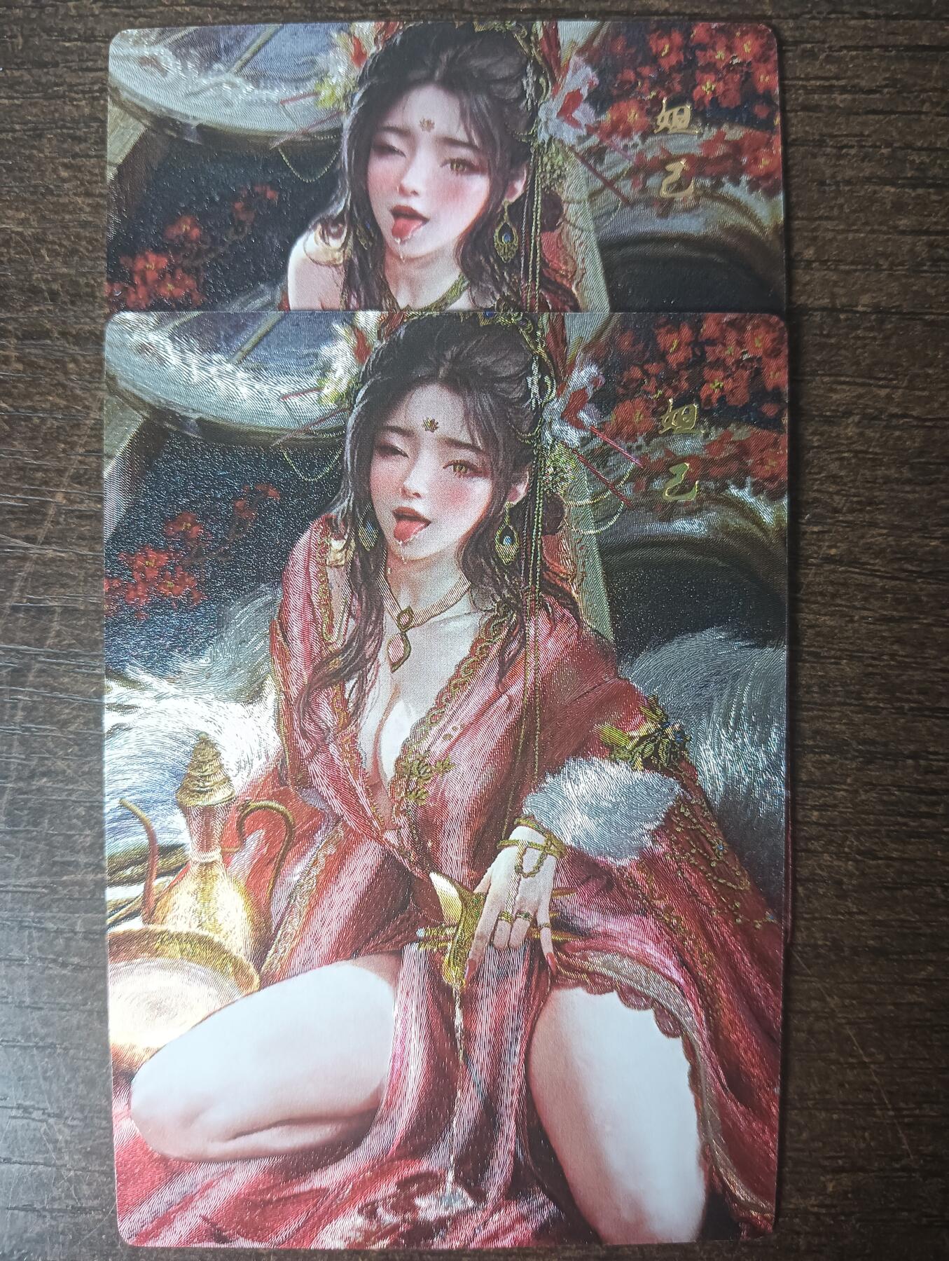 花开卡拍第45期（11月2号周日截拍，品控勿拍!!!拍品不寄存，运费5元，自制卡难免瑕疵，可能存在轻微撞角爆边等出厂瑕疵，品控介意勿拍！）