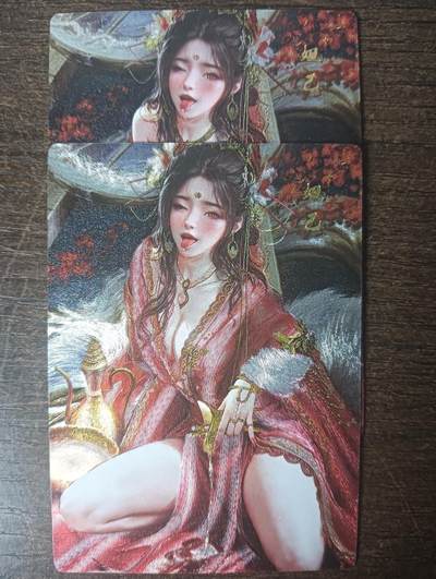 花开卡拍第45期（11月2号周日截拍，品控勿拍!!!拍品不寄存，运费5元，自制卡难免瑕疵，可能存在轻微撞角爆边等出厂瑕疵，品控介意勿拍！） - 星宿卡牌 媚玄鉴 妲己半粗2张