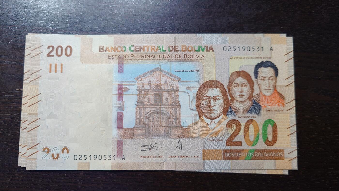 世界钱币～微拍第212期暨2025年第52期  部分库存清仓选号 2018年玻利维亚200诺 全新绝品无47尾号531