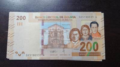 世界钱币～微拍第212期暨2025年第52期  部分库存清仓选号 - 2018年玻利维亚200诺 全新绝品无47尾号531