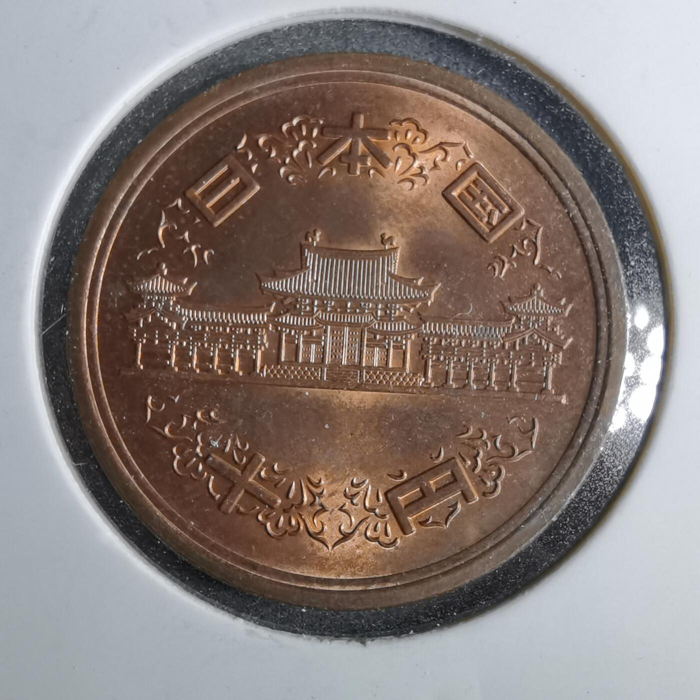 沼泽如烟--第886场 平成元年十元