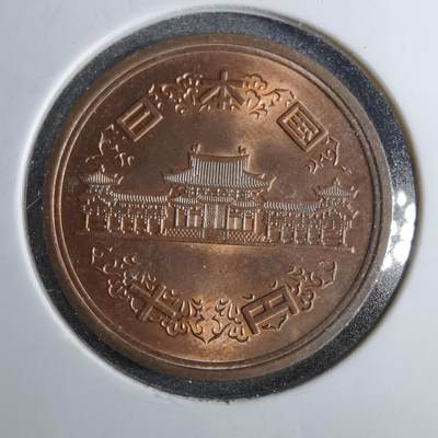 沼泽如烟--第886场 - 平成元年十元