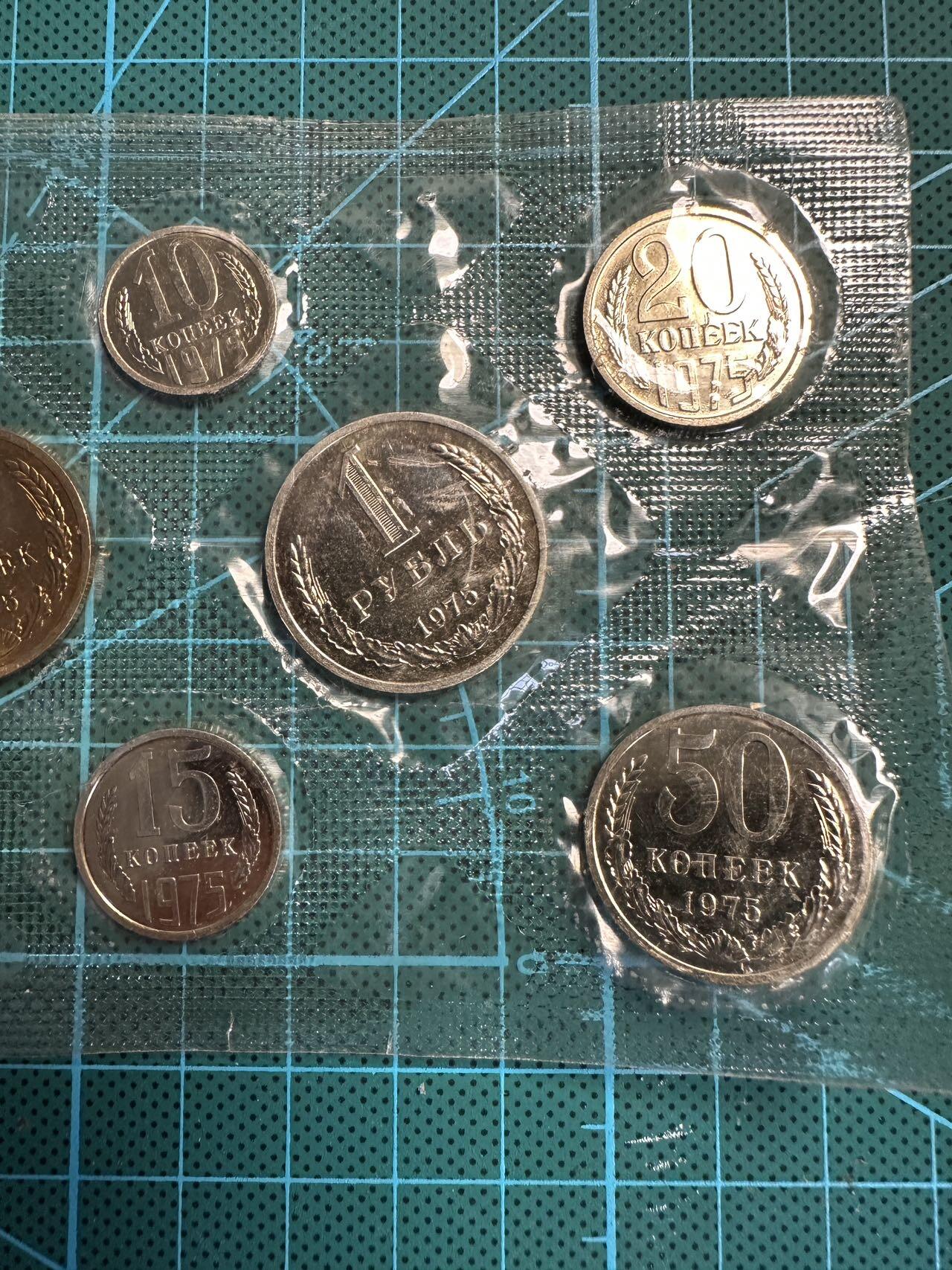 蒂克钱币-第54场 外国精品套币 银币专场