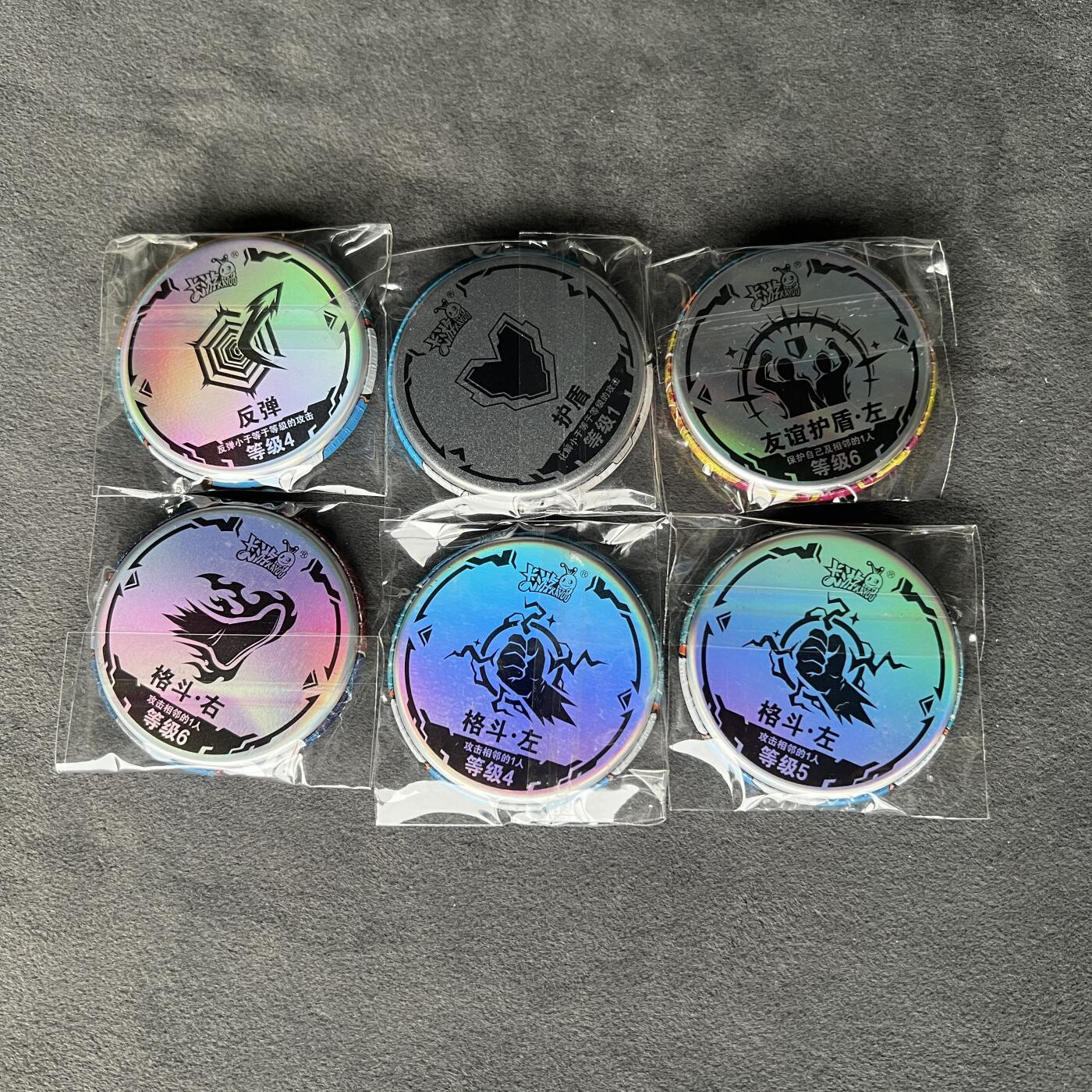 锦色铺子的潮玩第四期 🌸🌸🌸免佣金🌸 🌸🌸  