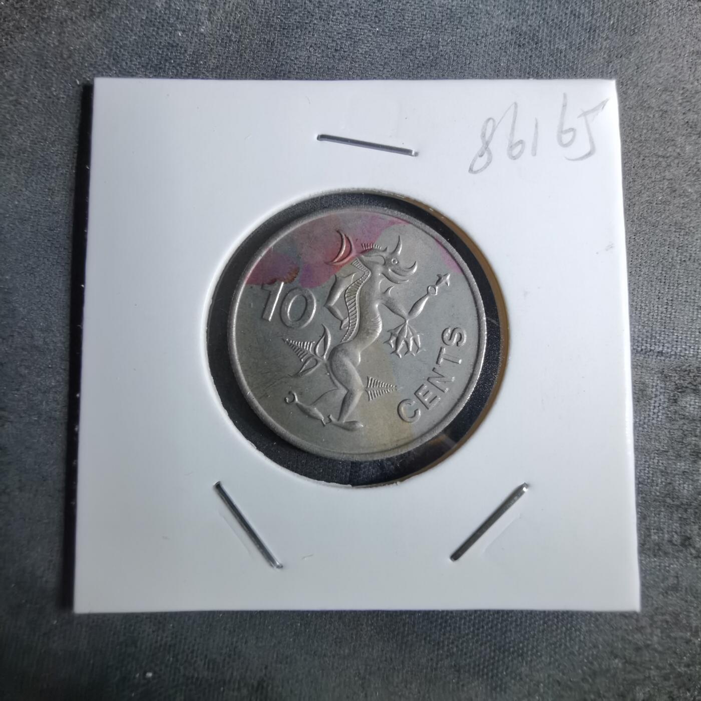 沼泽如烟--第886场 所罗门1977年十分