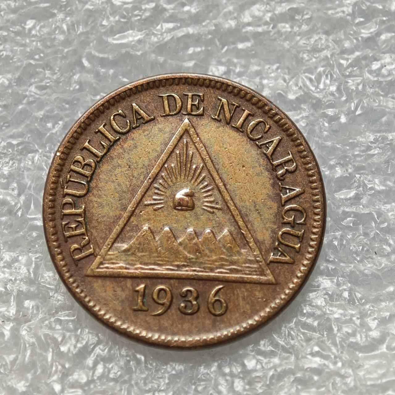 【淘币小摊】限时拍第七百八十六拍  黎巴嫩尼加拉瓜马达加斯加索马里专场  满百包邮可预留两周  周一统一发货 