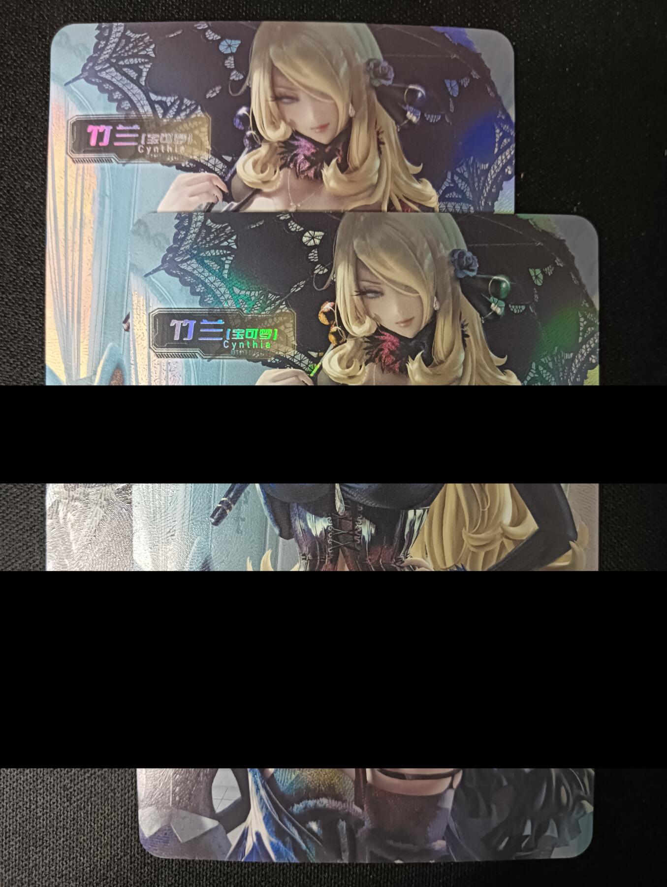 花开卡拍第45期（11月2号周日截拍，品控勿拍!!!拍品不寄存，运费5元，自制卡难免瑕疵，可能存在轻微撞角爆边等出厂瑕疵，品控介意勿拍！）