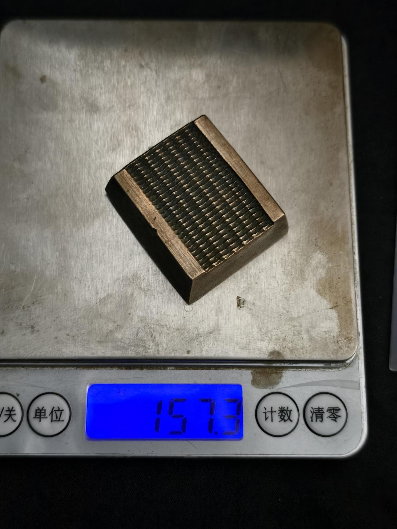 81期回流戒指饰品杂件纪念章丝路钱币专场 新疆饰品打制老铜模具