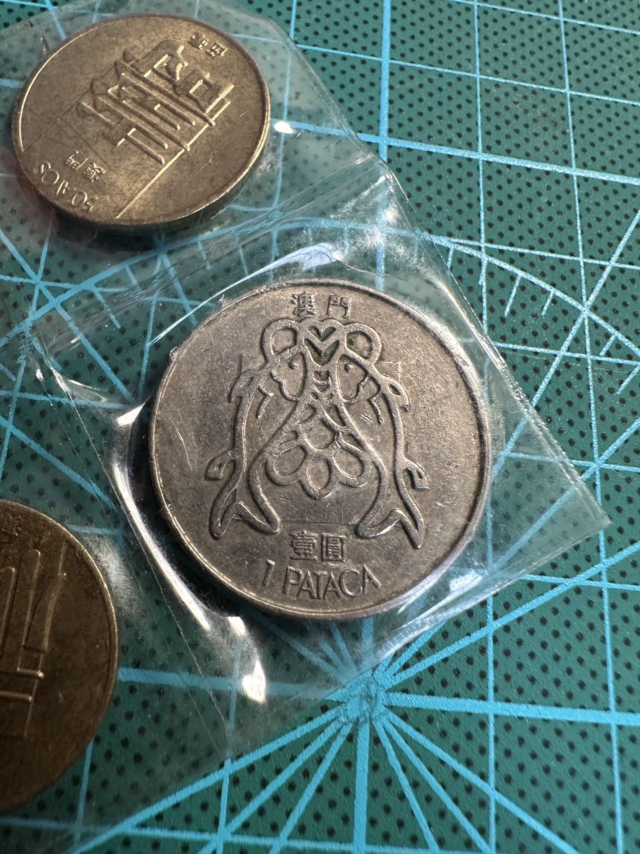 蒂克钱币-第54场 外国精品套币 银币专场