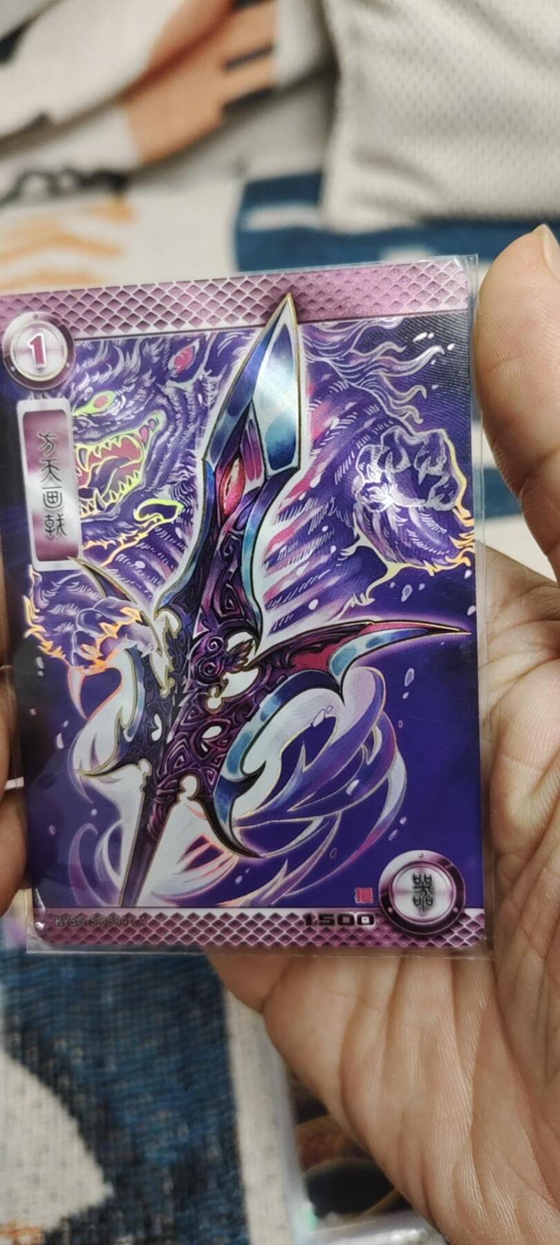 秋原瞳的小店第二十七期（持续收拍，11月秋意正浓，冬欲近，暖心囤卡好时光）