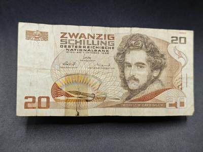 【淘币小摊】实时拍第七百八十五拍   无佣金纸币福利场   满百包邮可预留二周 每周一统一发货   - 奥地利20先令